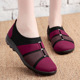 中老年人休闲软底平跟加绒保暖防滑妈妈单鞋 老北京布鞋 女秋冬新款