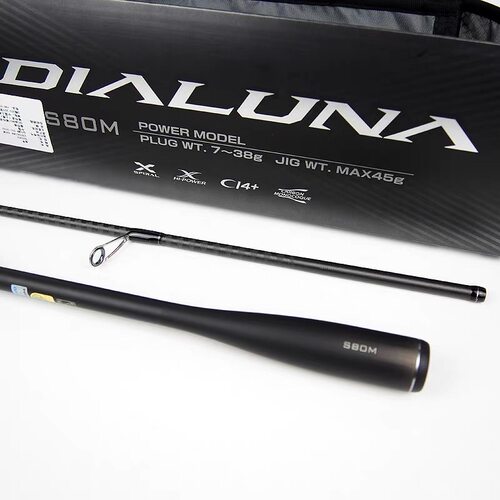 SHIMANO/禧玛诺23新款戴露娜DIALUNA淡水海钓海鲈翘嘴远投路亚竿