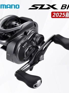 SHIMANO禧玛诺25款SLX BFS微物轮淡水渔轮远投轻量磁力刹车水滴轮