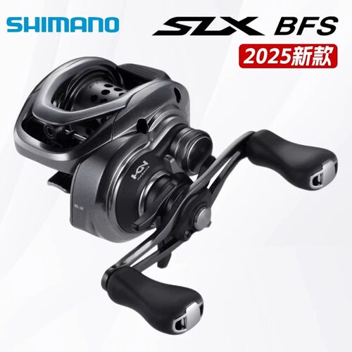 SHIMANO禧玛诺25款SLX BFS微物轮淡水渔轮远投轻量磁力刹车水滴轮