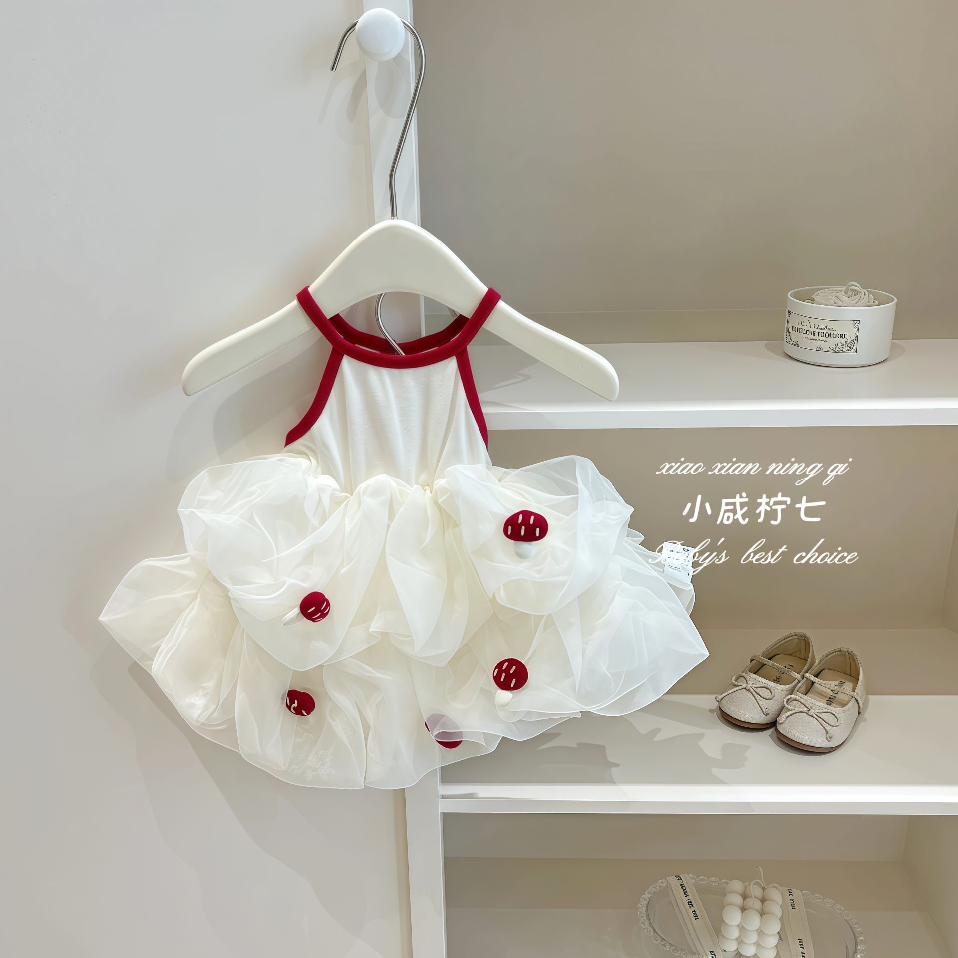 【小咸柠七】2025女童裙子夏款儿童蘑菇公主裙吊带网纱礼服连衣裙