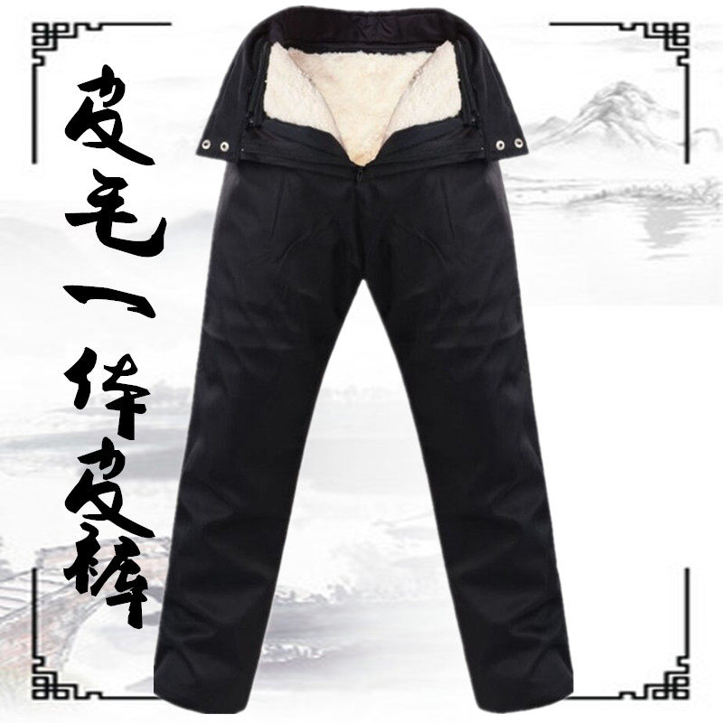 중년 및 노인 남성을위한 겨울 양털 모피 일체형 내부 안감 하이 웨이스트 양가죽 바지 따뜻하고 방한  가죽 바지