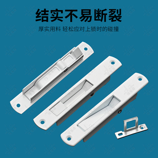 塑钢门窗自动碰锁老式拉门锁栓平移推拉门窗户锁扣按压暗窗防盗锁