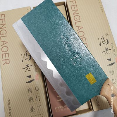 冯老二菜刀正品家用切片刀锋利持久切菜切肉免磨菜刀