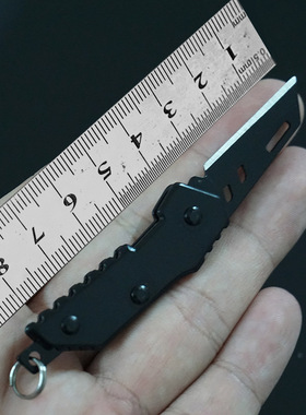 随身迷你小刀折叠刀锋利可挂钥匙扣小刀袖珍小刀户外便携防身刀具