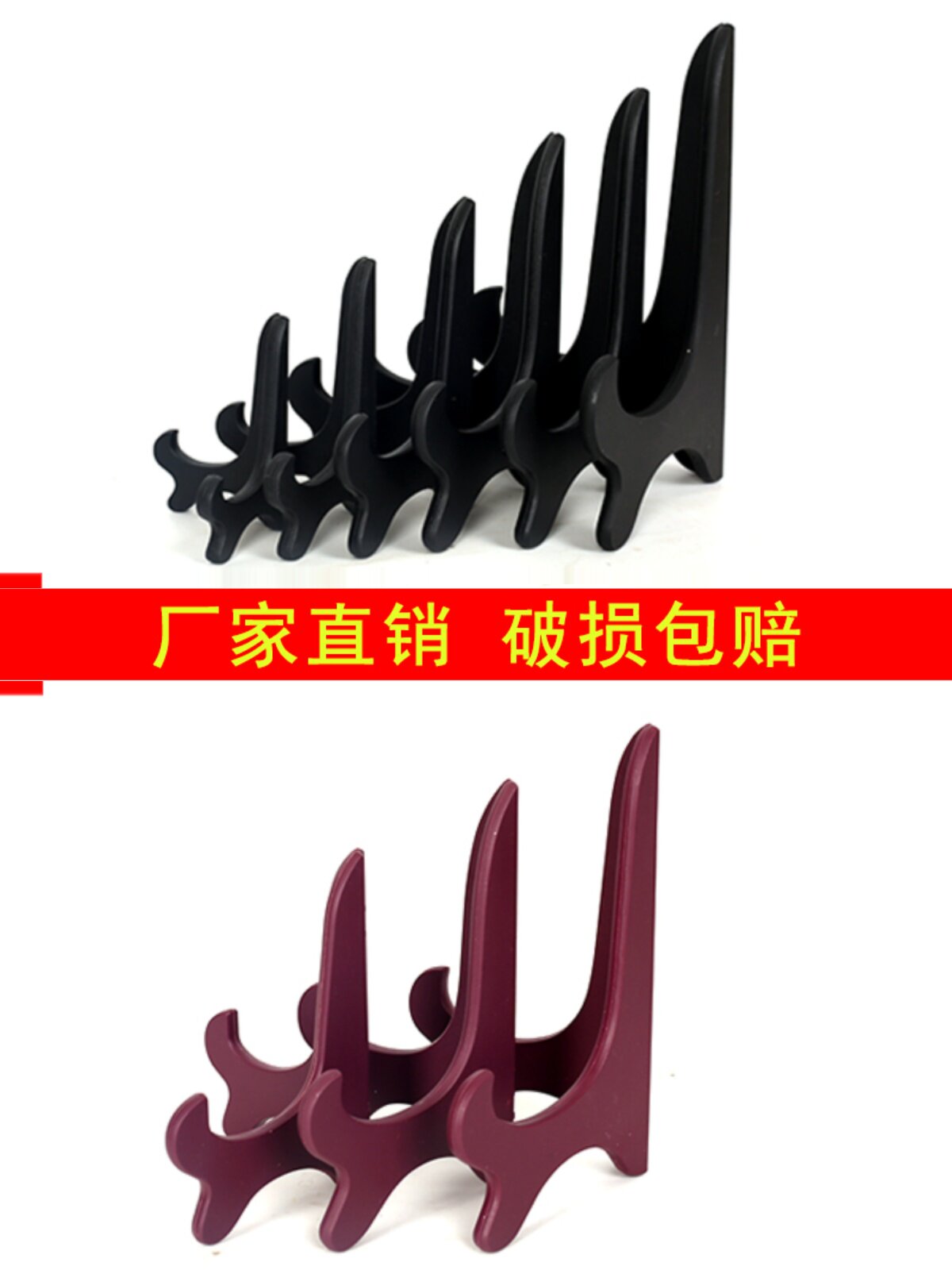 새로운 플레이트 홀더 보기 플레이트 샘플 디스플레이 세라믹 플레이트 홀더 삼각형 접이식 플레이트 홀더 투명 플라스틱 홀더