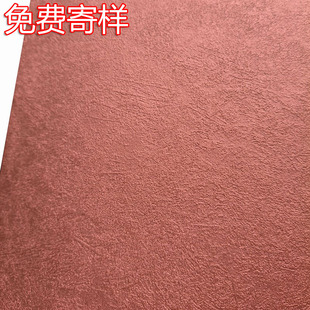 复古故宫红墙布艺术漆肌理纹酒店餐厅背景墙孔雀绿暖米色防水壁布