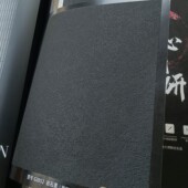 黑色艺术漆防水防污墙布高3.1米 凹凸肌理咖啡色深咖色墨绿色壁布