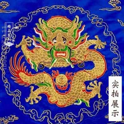 桌围_法道观布刺绣盘龙定制贡缎新款道可刺绣自然尺用品{华侣道家