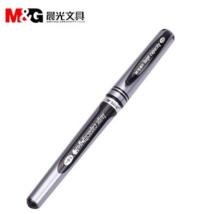 办公水笔 13604商务粗笔迹中性笔 晨光 中性笔1.0mm签字笔