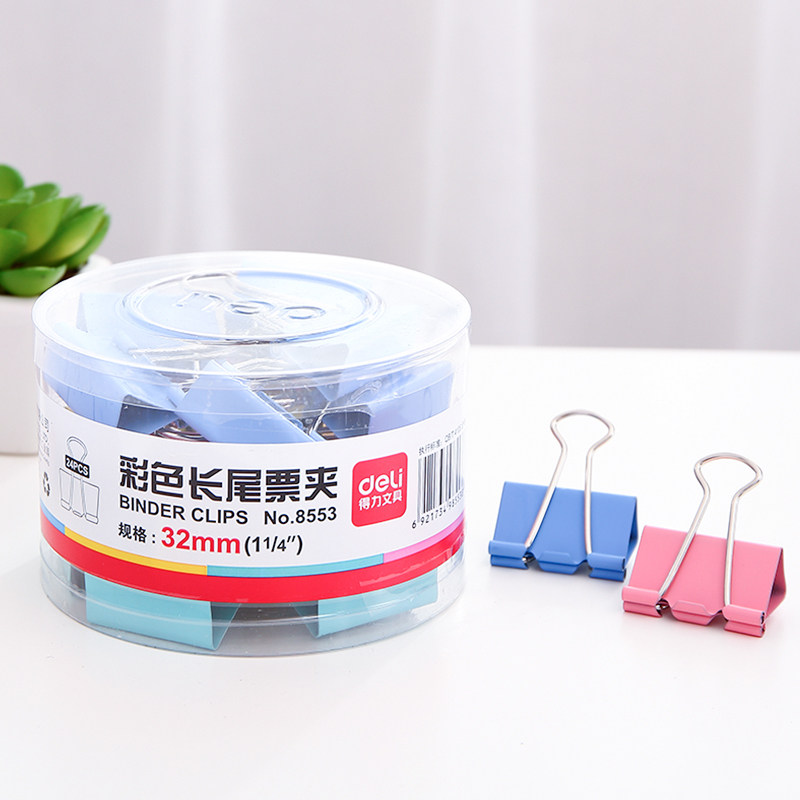 正品deli 得力8553彩色长尾夹燕尾夹32mm得力反尾夹筒装