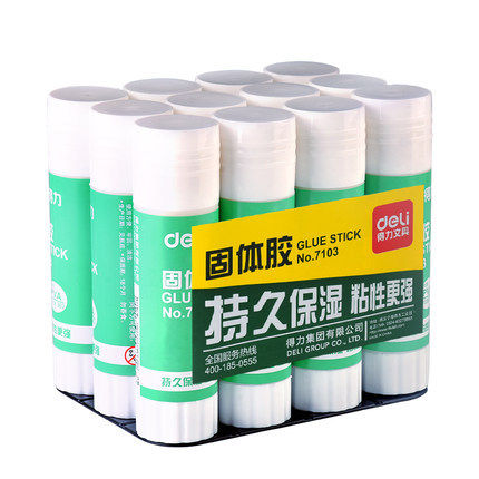 得力固体胶7103 得力大号固体胶棒 36克得力胶棒 36克固体胶水