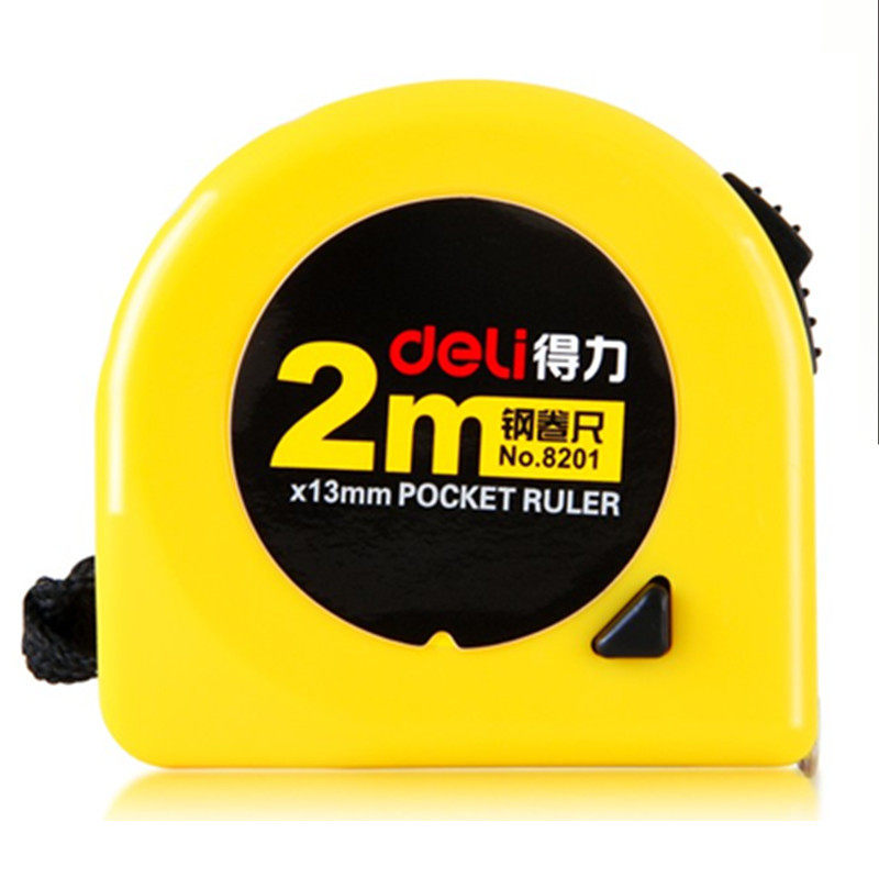 得力文具 得力8201卷尺 得力钢卷尺 2米卷尺 2M尺