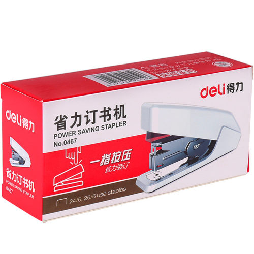 得力0467省力型中型订书机订书器 办公用品轻松订25页纸厚度