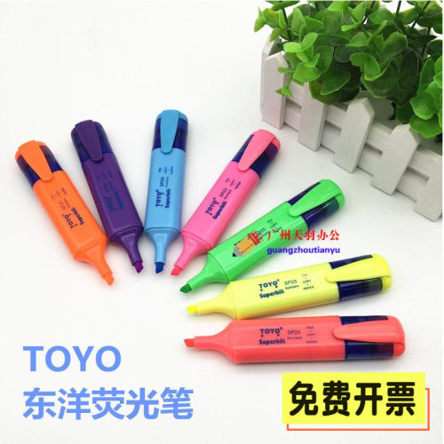 有7个颜色可以选择哦！官方正品，质量保证。