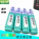 进口oval欧文修正液PYR 包邮 1000铁嘴修正液涂改液 修改液涂改液