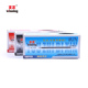 文正2001圆珠笔芯107圆珠笔替芯 黑蓝红色0.7mm按动笔芯100支 盒