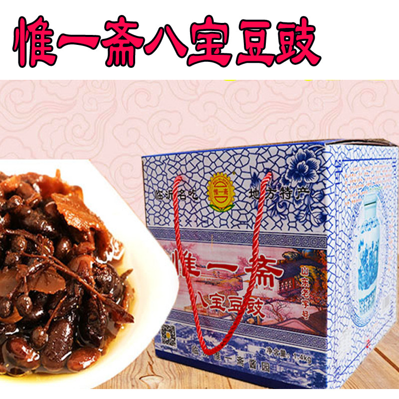 临沂惟一斋八宝豆豉沂蒙特产八宝豆鼓4坛酱菜坛礼盒惟一斋豆豉坛,粮油调味/速食/干货/烘焙,豆瓣酱/豆酱/黄豆酱,淘宝优惠券,粉丝福利购,淘宝优惠卷