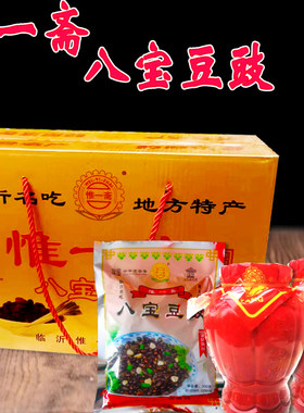 惟一斋八宝特产坛装沂蒙豆豉酱