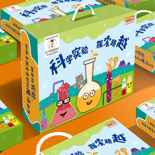娃娃博士科学玩具儿童科学实验套装stem物理科学diy教具教学玩具