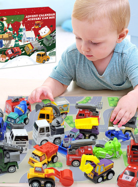 儿童圣诞节倒数日历 24PCS盲盒套装回力消防车警车工程车礼物玩具