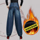 高腰牛仔裤 妈妈萝卜裤 女灯笼裤 春秋加绒新款 大码 长裤 休闲流行时尚