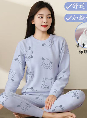 女士秋冬季加绒秋衣秋裤女孩保暖内衣冬天打底衫加厚长袖长裤套装