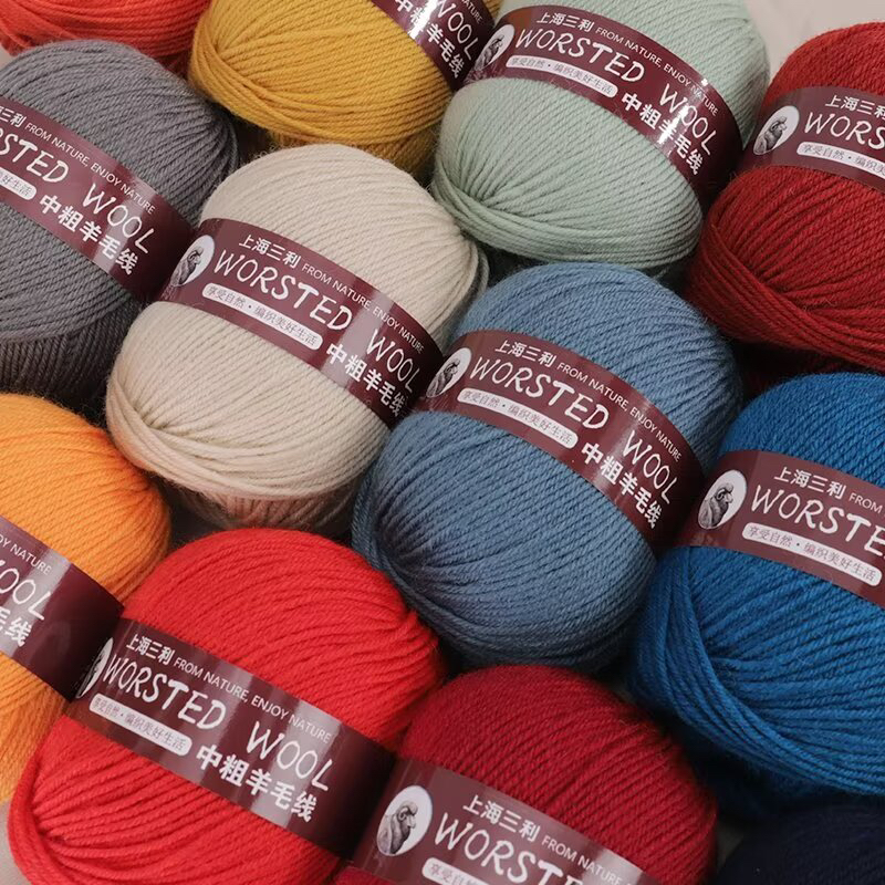 DIY290混纺中粗羊毛线手工编织围巾毛衣外套线宝宝毛线团
