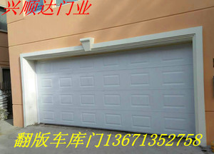 北京手动电动卷帘门电动车库门欧式保温门铝合金卷门水晶门防火门
