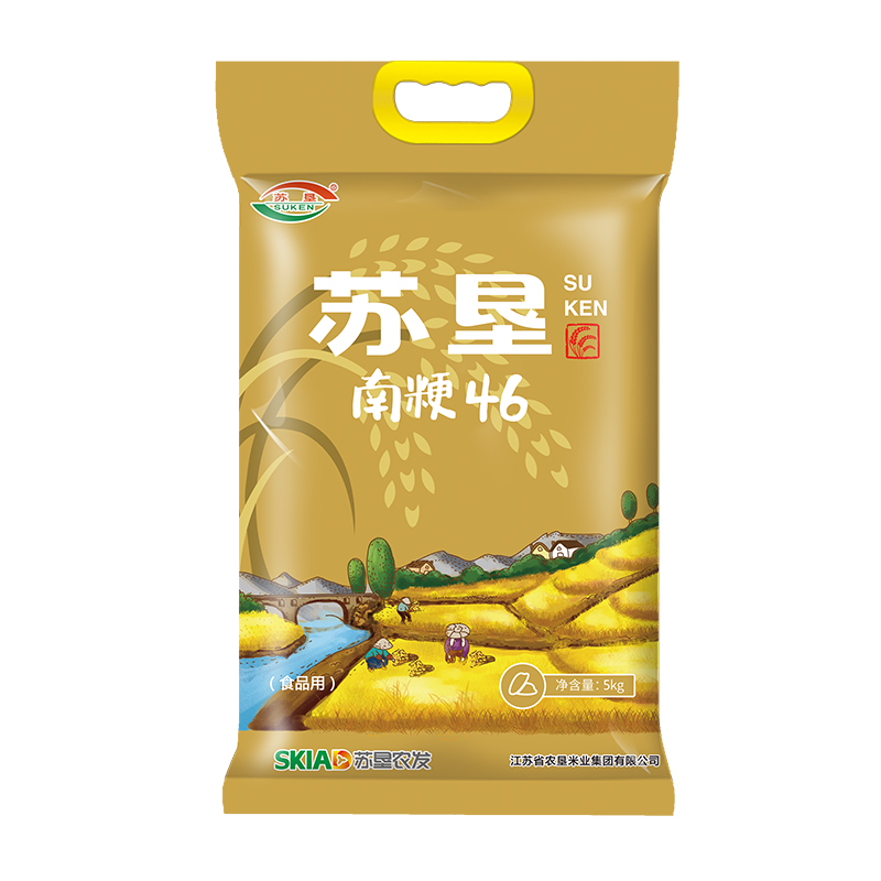 精品大米，品质保证 官方溯源