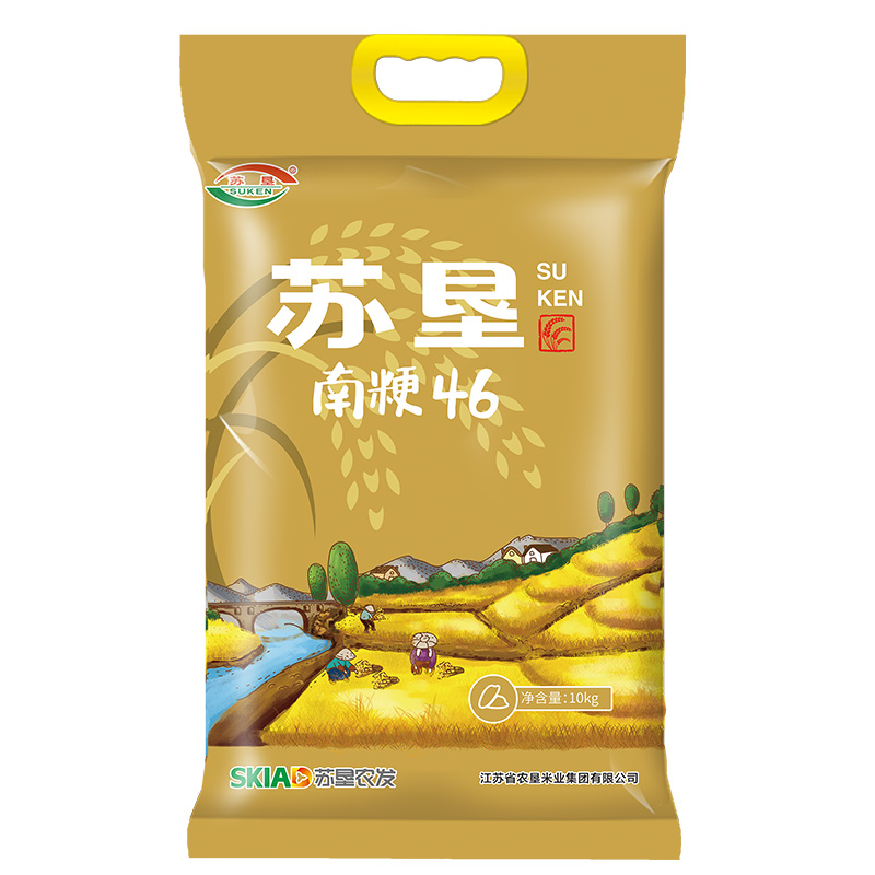 优质大米，品质保证 官方溯源