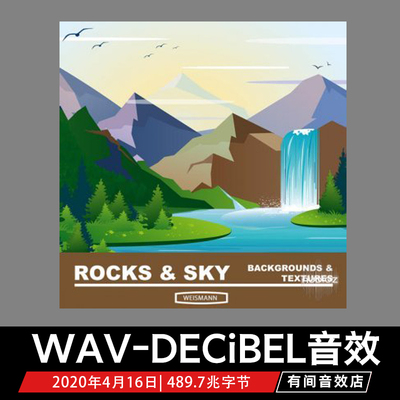魏斯曼岩石与天空WAV-DECiBEL影视音效素材包