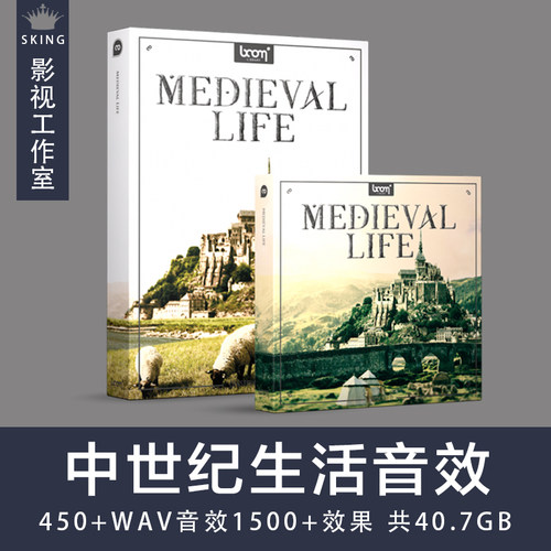 中世纪农场生活鸡羊马摊贩 音效Boom Library Medieval Life