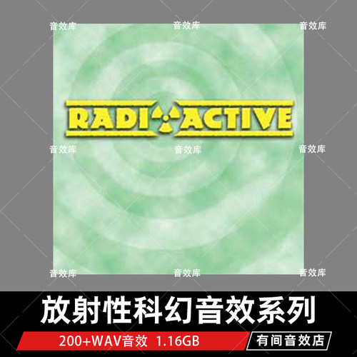 Sound Ideas 声音创意-放射性科幻音效系列WAV短波无线电信号音色
