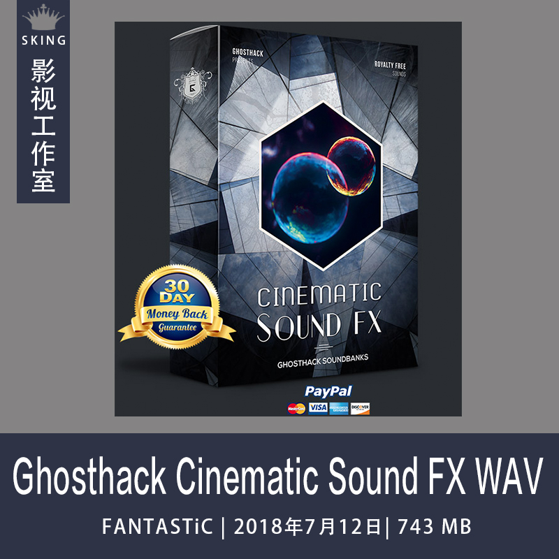 Ghosthack Cinematic Sound FX WAV