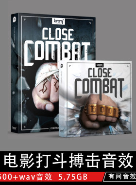 Boom Library游戏影视电影武打音效 拳打脚踢声音Close Combat
