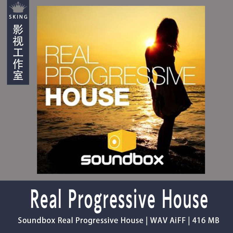 Soundbox Real Progressive House