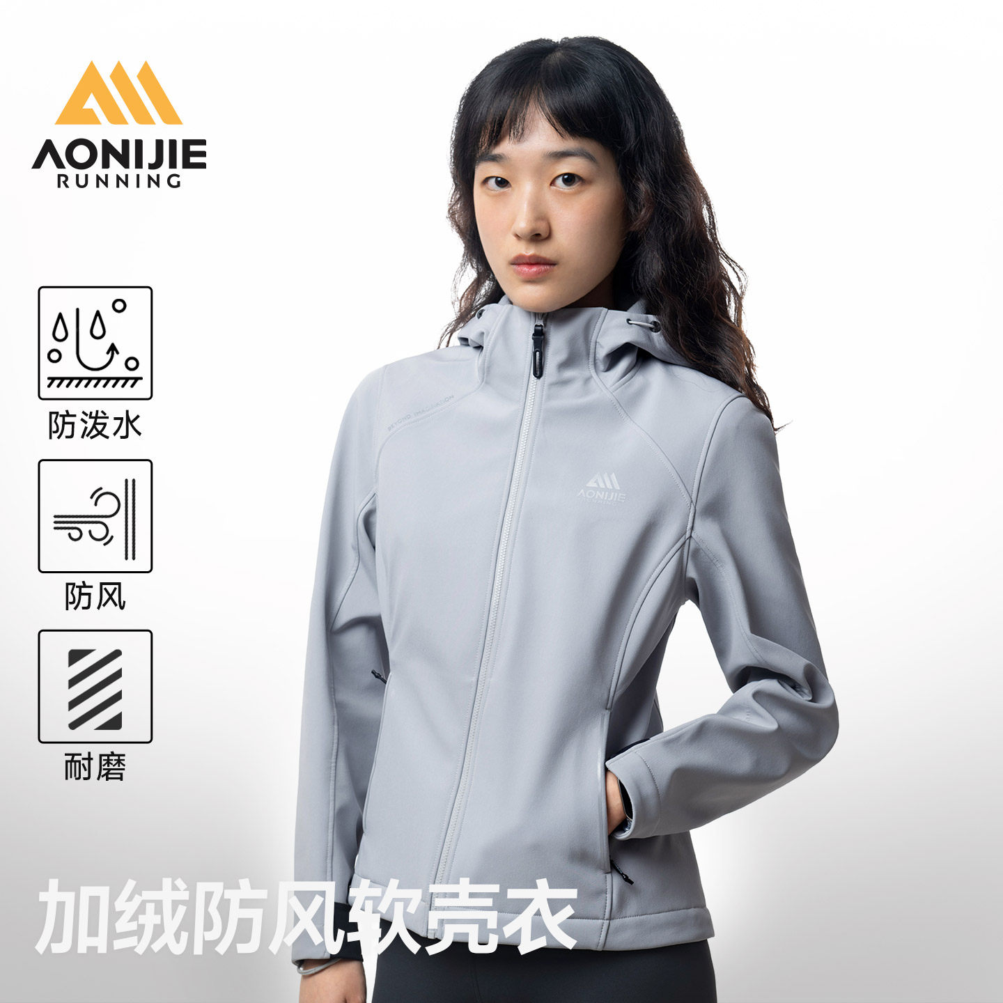 ��������ǳ����Ů������˶���ˮ�п˻��ⶬ�����籣ůͽ������ 399Ԫ