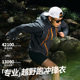 奥尼捷超轻越野跑户外冲锋衣跑步运动男女防风防水户外专业压胶