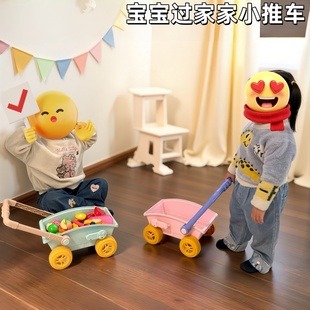 儿童手拉车新款轻便手拿车家用滑行小推车过家家玩具玩沙玩雪车