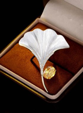 高档气质白色滴油银杏叶胸针女个性简约时尚西装大衣外套别针配饰