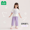 套装 新款 木木屋女童短袖 2025夏季 子两件套 男童时尚 休闲清凉T恤裤