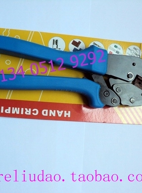 HEE冷压钳压线钳CRIMPBOX-0.5/4 精工制造09990000021冷压钳子