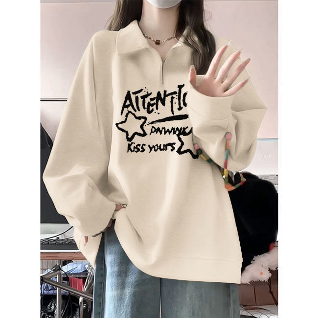 杏色polo卫衣女春季新款爆款多巴胺翻领上衣宽松女款春秋外套衣服