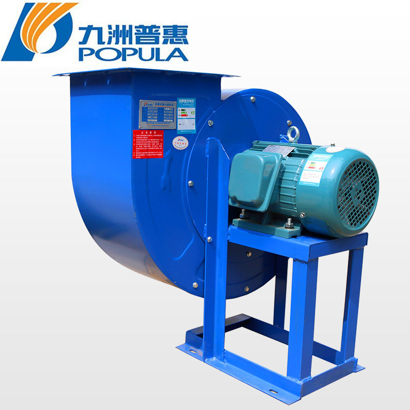 多翼式离心风机厨房餐厅抽油烟机宾馆通风强力低噪音静音通风机