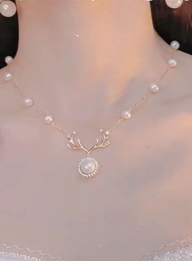 今年流行的珍珠项链一鹿