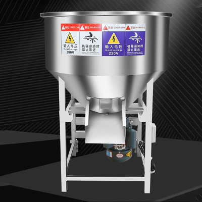 新品不锈钢立式干湿两用电动塑料颗粒拌料机饲料养殖场搅拌机商用