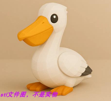 鹈鹕鸟类几何刻面多边形动物手工木雕stl文件3d打印模型素材