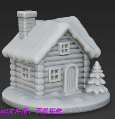 圣诞树松树房子别墅房屋摆件装饰摆件三维立体stl文件3D打印模型