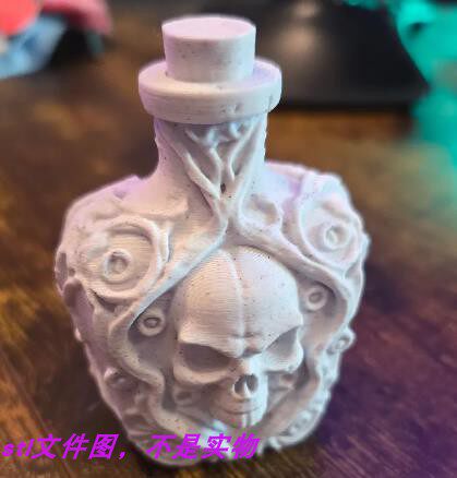 死神头骨骷髅瓶子万圣节装饰三维立体stl文件雕刻3D模型素材
